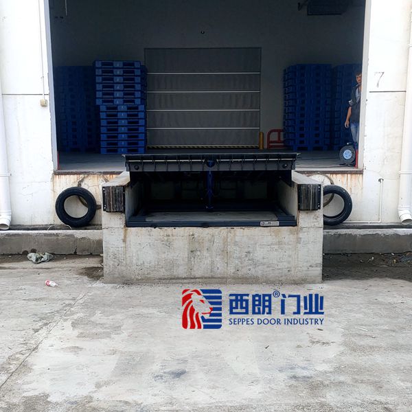 装卸货平台 装卸货平台